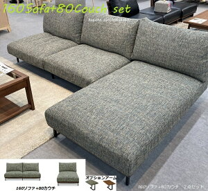 nady 160\t@ + 80JE` 240cm 2_Zbg EH[ibg Ebht[ t@ubN s[RbNF Jo[O xE^ tFU[ |PbgRC ̈U [^Cv 34cm 