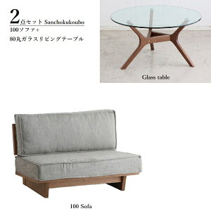 { MEDICI 100\t@ Pi̔ Z^[e[u Pi̔ I Ebht[ 100cm\t@ lC _ rO\t@ \t@[ fB`\t@ r t@ubN I[N˔ [