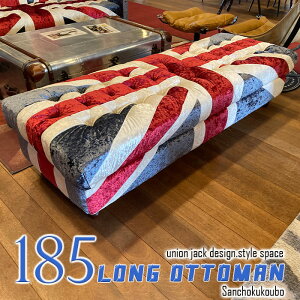 VELR 185OIbg} 185cm \t@ Ibg} O  xAIbg}  3l| 3P\t@ `FX^[tB[h xAn k CMX   jIWbN 