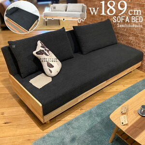 LAB2 189\t@[xbh 189cm VOxbh 3l| QSn x`\t@[ \t@[x` NCjO\t@ rt Q  L\t@ NCjO ܂肽 2F BK BE R[