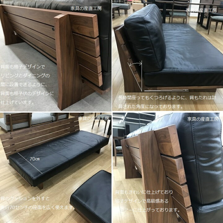 楽天市場】L-W2 カウチソファ 180ソファー + スツール 2点セット 正規  