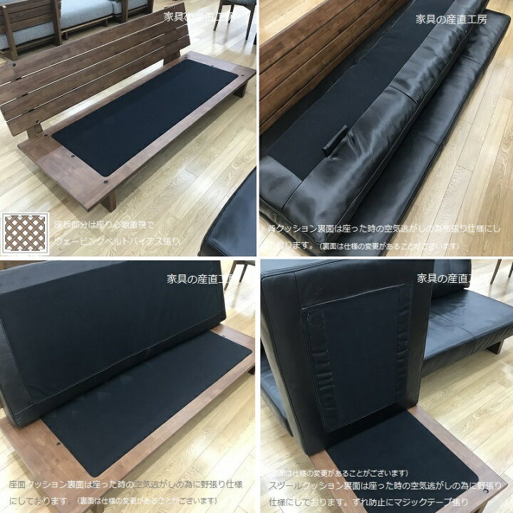 楽天市場】L-W2 カウチソファ 180ソファー + スツール 2点セット 正規 