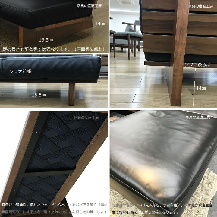 楽天市場】L-W2 カウチソファ 180ソファー + スツール 2点セット 正規 