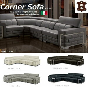 {v v~A R[i 4_ Zbg \t@ EI+I+I{R[i[C^Av\ Eh\t@ ubNfUC C^AU[ C^AU[ italy lether roundsofa Ki 