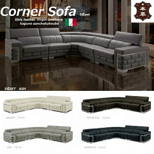 {v v~A R[i 5_ Zbg \t@ EI+I+I×2{R[i[C^Av\ Eh\t@ ubNfUC C^AU[ C^AU[ italy lether roundsofa Ki 