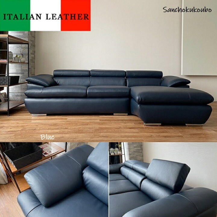楽天市場】LUI-S 本革 プレミアム カウチソファ イタリア革貼り カウチ 