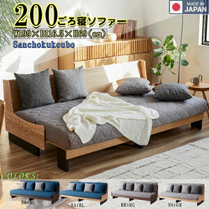 yJݒuzDRTY-2 200 Q\t@[ \t@[xbh \t@ { 4l| QSn \t@[ \t@xbh NCjO\t@ Q  L\t@ NCjO ܂肽