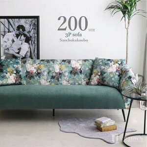 airutan NTRA 200\t@ 3P\t@ 3l| rO GKg t@ubN Sol EF[rOxg E^tH[ \t@ Yni i [PR]