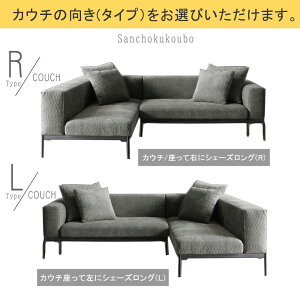 RH 243cm JE`\t@ Iׂ^Cv EJE` JE` VF[YO 2_Zbg JE`R^Cv JE`L^Cv VF[YO \t@ JE` It u[N t@ubN E^ VR