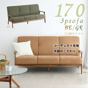 alagir RGL 170\t@ 3P\t@ 3l| rO GKg R[fCn E^tH[ \t@ ؕ̂ BE GR `FA  Yni i [PR]