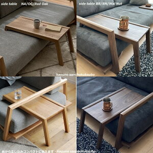 s.lw S-LW 200\t@ [^Cv ̕炵 Ƃ낮 [X^C \t@ Ӎ |PbgRC FLOOR SOFA Kuh { Y nIׂ I[_[ \t@ 45 T