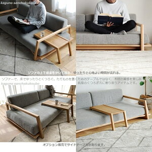 s.lw S-LW 180\t@ [^Cv ̕炵 Ƃ낮 [X^C \t@ Ӎ |PbgRC FLOOR SOFA Kuh [\t@ { Y nIׂ I[_[ \t