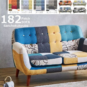 YLND PATCH 3P\t@[ pb`[N\t@ Jg[fUC Yni IWi VN[ [ mg[ J[ i [PR]