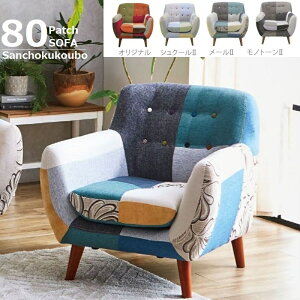 YLND PATCH 1P\t@[ pb`[N \t@ ̍ Jg[fUC Yni IWi VN[ [ mg[ J[ i [PR]