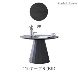 PI-LA 110ۃe[u Z~bNV MDF rV[g p` r {r ~` _CjOe[u ۃe[u _CjOe[u JtFe[u Z~bN BK WH LGY ی^e[u ی^ Z~b