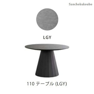 PI-LA 110ۃe[u Z~bNV MDF rV[g p` r {r ~` _CjOe[u ۃe[u _CjOe[u JtFe[u Z~bN BK WH LGY ی^e[u ی^ Z~b