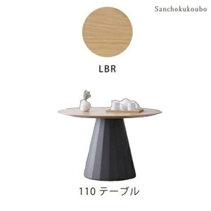 PI-LA 90 100 110 ۃe[u ˔V zCgI[N EH[ibg V rV[g p` r {r ~` _CjOe[u ۃe[u _CjOe[u JtFe[u MBR LBR ی^e