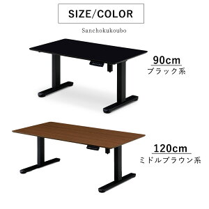 LBLE 90d~e[u 120~e[u I̔ 90 120 d ~e[u V 4266Z`܂  iK ~  [@\t V PVC r ACA teBO e