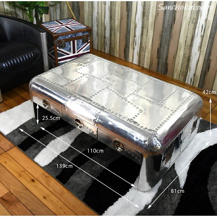 楽天市場】coffee table all in ALUMI リビングテーブル センター 