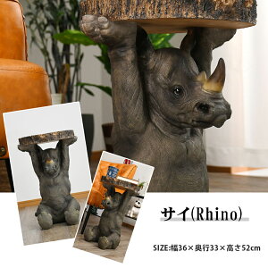 ANIMAL Aj}TChe[u 31cm TChe[u  Aj} ۂe[u rOe[u Z^[e[u iCge[u  ی^ ~` lC \t@ ԑ 11 e[u K[