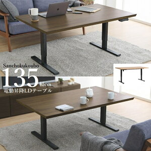 BERN 135 d ~e[u V 49-74cm܂ō iK ~  [@\t I[N OAK LBR EH[ibg WN MBR teBO d~ ~ LDe[u rO_CjO H