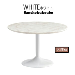 CRCL 110cm 110ۃe[u ی^ ~` ~ VR嗝 Ehe[u e[u _CjOe[u  ۃe[u JtF^Cv X^CbVr X`[ 嗝ΓV Xg[ ی` 