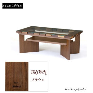 CTTO 95 R[q[e[u ^C EH[ibg I[N C 5mmKX NA rOe[u fBXvC [I R[q[e[u [e[u Z^[e[u  Rb