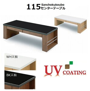 FRTZ 115Z^[e[u Kuh VUVh dグ FRITZ rOe[u [e[u Yni Si i [PR] fr ft fz 10p