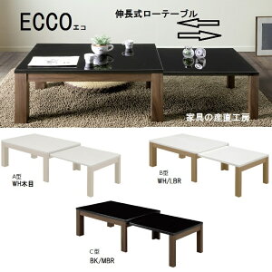 ECO 90`150 L Z^[e[u rOe[u GNXeV LrOe[u Kuh UVh Iׂ2FAEC^Cv Le[u LrOe[u LZ^