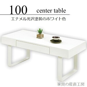 SMDY 100 Z^[e[u Gi h zCgF RpNgTCY 100cm Kuh  zCg \t@e[u Yni DAYSOME i [PR]