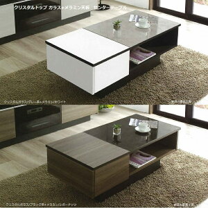 KXgbv GTT 120cm Z^[e[u [e[u rOe[u KX NX^gbv ~ Y i Yni i [PR] p=10