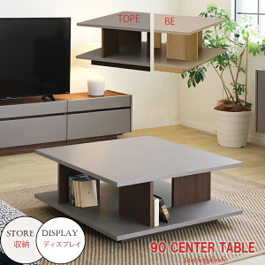 N-VO 90cm 90Z^[e[u [e[u e[u rOe[u [Xy[X rV[g R[g fBXvC X^CbVe[u _ `^Cv [ TOPE BE }bgJ