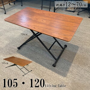 BRNA teBOe[u 105cm 120cm Z^[e[u teBOe[u ~e[u o[ ~ 12`70cm ~  LX^[t r fXN  [^Cv 