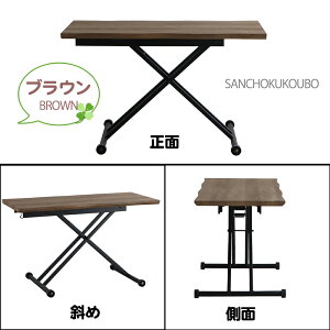 KOR-MA 120~e[u 120cm teBOe[u ~fXN ~e[u o[ ~  rX`[ fXN iK \t@e[u rOe[u ؐ e[u p\