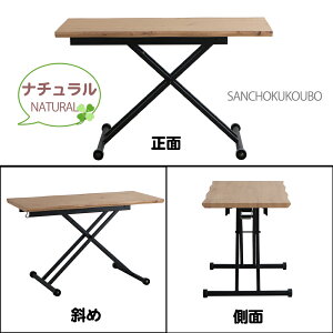 KOR-MA 120~e[u 120cm teBOe[u ~fXN ~e[u o[ ~  rX`[ fXN iK \t@e[u rOe[u ؐ e[u p\