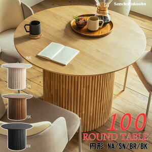 LOPZ 100~`_CjOe[u 100ۃe[u 100Z` ~r {r ~`_CjOe[u ۃe[u _CjOe[u JtFe[u e[u ی^ ؐ 4l|   