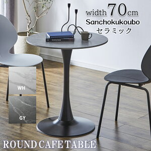 FLK EhJtFe[u JtFe[u Z~bN 70ۃe[u ۃe[u JtFɂ Z~bNgbv 70ی^ ی^ ~` 70JtFe[u JtFpe[u R[q[e[u