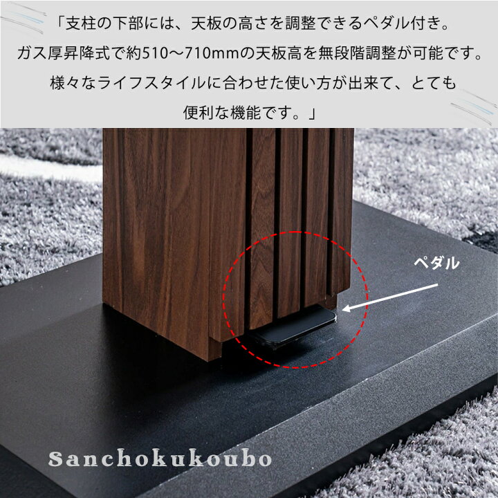 楽天市場】BNYA 幅120cm 昇降式テーブル センターテーブル ダイニング 