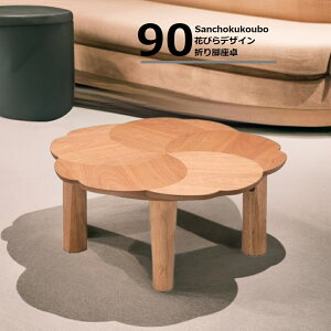 90×90 Ԍ^fUC C[WfUC TN ˔   { ܂r {̏̋Z Yn i N|o[ [PR]