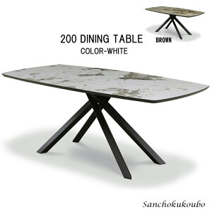 I-S _CjOe[u ~ϔ 160cm 180cm 200cm _CjOe[u Ζ Xg[  { V2F uE zCg ubNr X^Cvr |₷ MEELYɋ