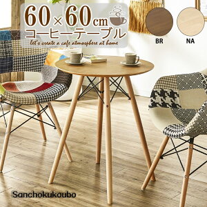 KATIE R[q[e[u EhJtFe[u JtFe[u 60ۃe[u ۃe[u JtFɂ 60ی^ ی^ ~` 60JtFe[u JtFpe[u eB[e[u TChe