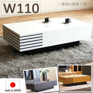 LT-469 110 Z^[e[u rOe[u [e[u NA BR DBR WH UVh 469 LT46937 Yni i [PR]