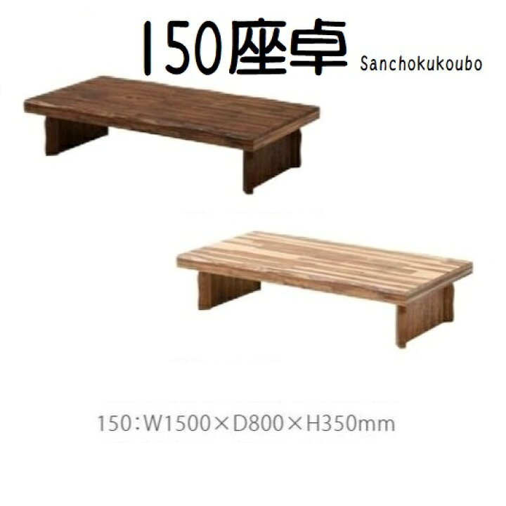 楽天市場】RDO リビングテーブル 折り脚 円卓 座卓 100 126 丸テーブル 