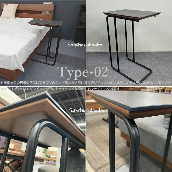 楽天市場】S-N サイドテーブル セラミック 正規ブランド セラミック天 