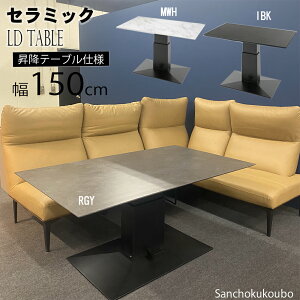 ZST Z~bN 150cm ~e[u Z^[e[u _CjOe[u LDe[u 57cm`71.5cm MWHV IBKV RGYV Z~bNe[u Z~bNgbv He[u \t@[e