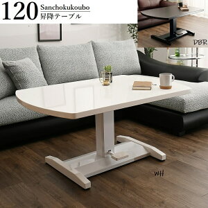 N VTA 120rO_CjO ~e[u ~ teBO I[N Ct 2F DBR WH Gih zCg I[N˔ _[NuE Yni i [PR] bita VITA