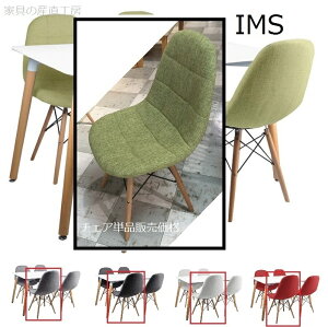 SIR `FAPi̔ i\1r̉iłPʋł̔̔ C[Y fUC _`FA Yni i [PR]