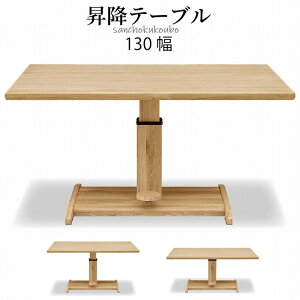 C-T 130~e[u Kuh zCgI[N  zCgؖ WHITE OAK teBO CWT CROSS TIME ~ SAVONA2 Yni i [PR]