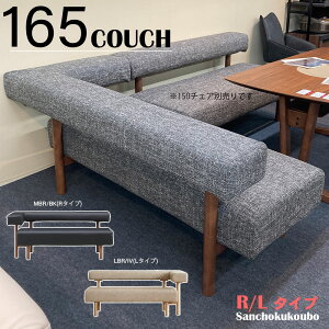 ILS rO_CjO LD 165JE` 165cm 165JE`Pi IvVt@ubNJo[ L^Cv R^Cv E  PVCU[ LD _CjOJE` rOJE` X^CbV k U[IV 