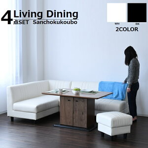 AMR 120H LD^ 4_Zbg 120BOX[e[u + 2P + R[i[ + Xc[ rO_CjO [łR[i[ Kuh EHibg i [PR] roma